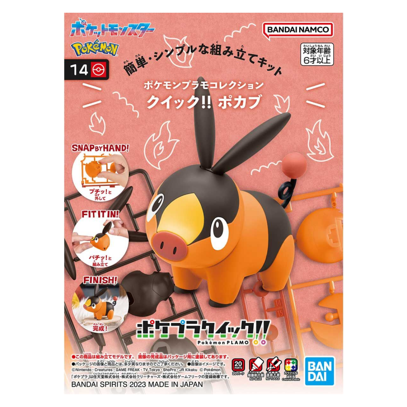 Bandai Hobby - Pokémon Model Kit: Quick! - Tepig