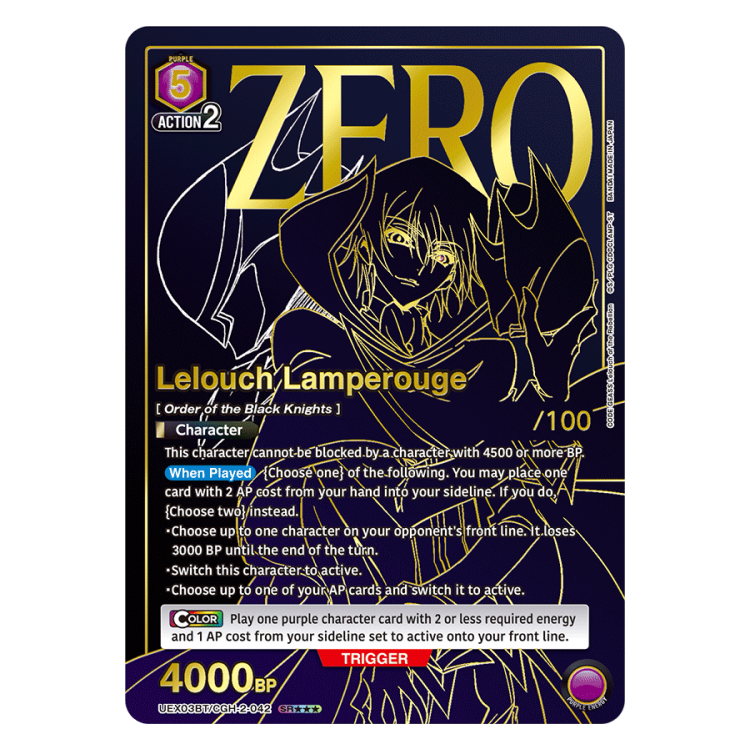 Union Arena: Code Geass - Lelouch of Rebellion Vol.2 Booster Box - PRE-ORDER (Releases 8/29/2025)