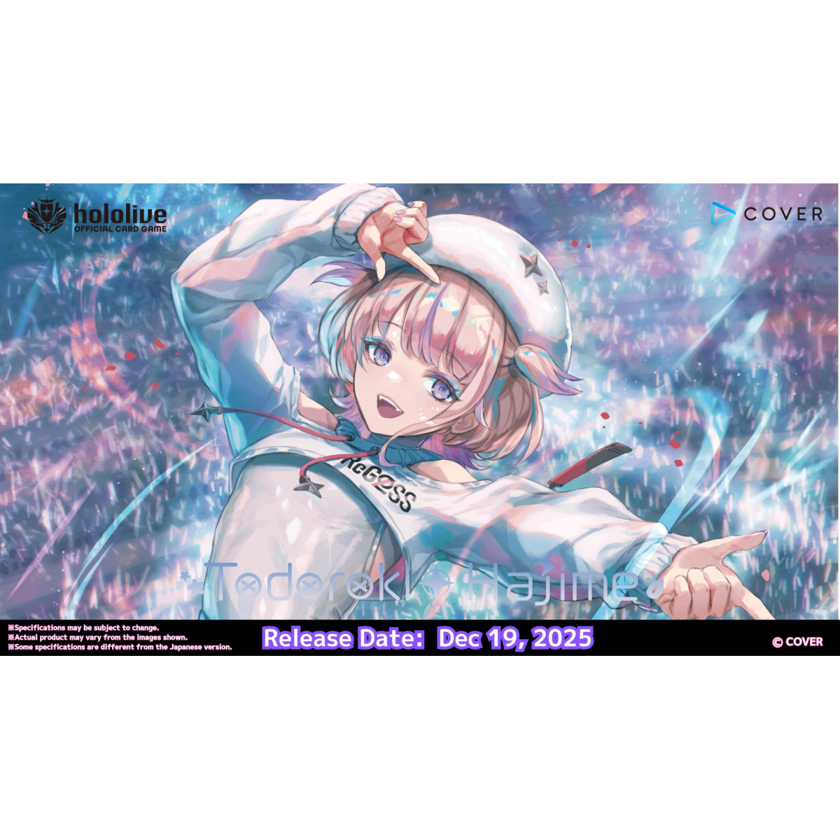 Bushiroad: Hololive OCG - Todoroki Hajime Starter Deck - PRE-ORDER