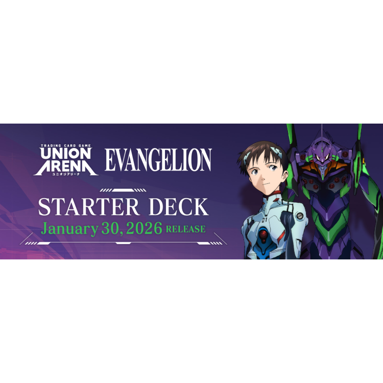 Union Arena: Evangelion: New Theatrical Edition Starter Deck - PRE-ORDER (Releases 1/30/2026)