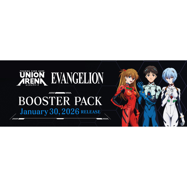 Union Arena: Evangelion: New Theatrical Edition Booster Box - PRE-ORDER (Releases 1/30/2026)