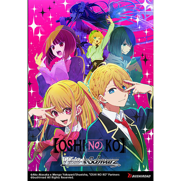 Weiss Schwarz TCG: OSHI NO KO! Booster Box
