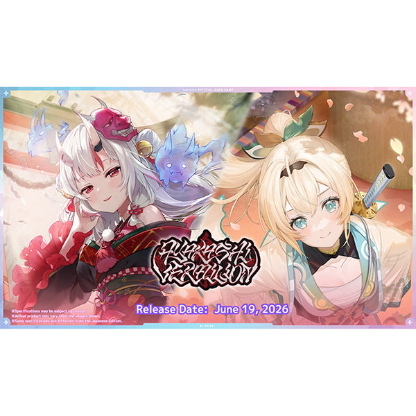 Bushiroad: Hololive OCG - Ayakashi Vermilion Booster Box [BP06] - PRE-ORDER (Releases 6/19/2026)