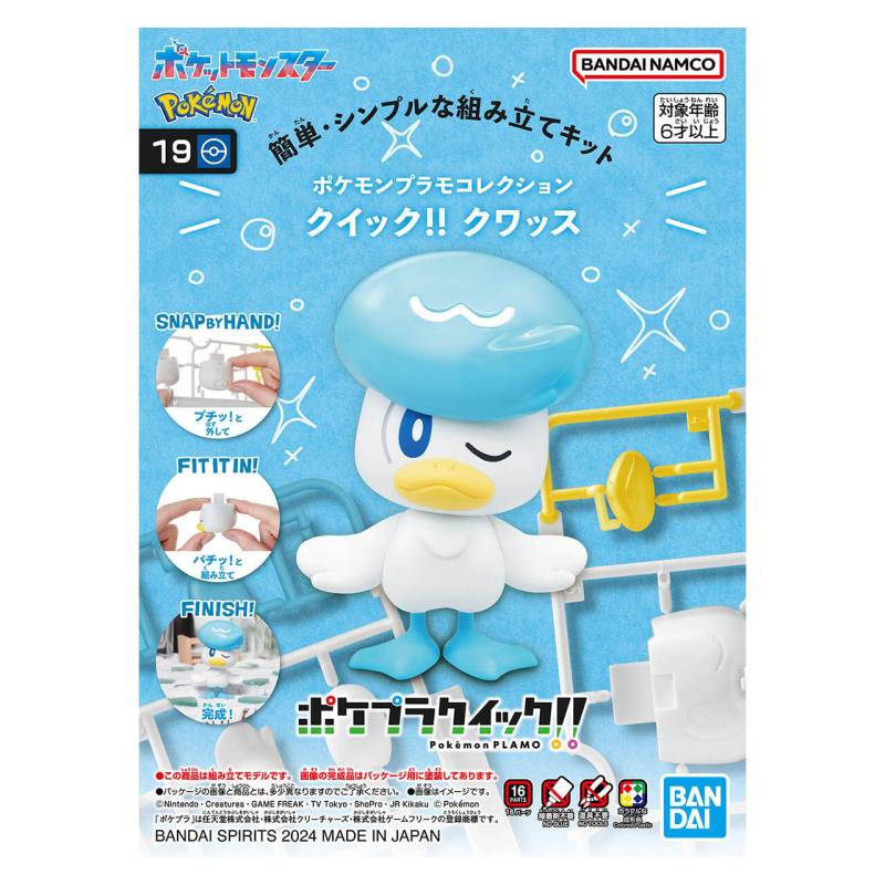 Bandai Hobby - Pokémon Model Kit: Quick! - Quaxly