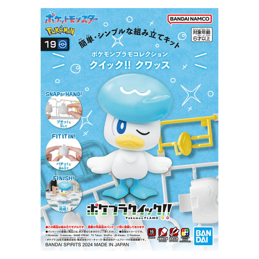 Bandai Hobby - Pokémon Model Kit: Quick! - Quaxly
