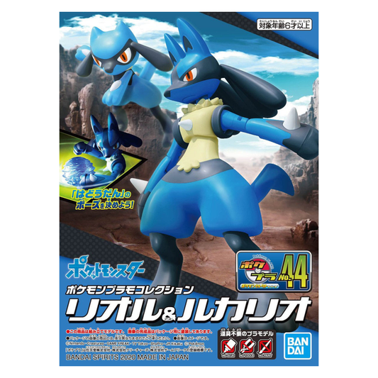 Bandai Hobby - Pokémon Model Kit - Riolu & Lucario