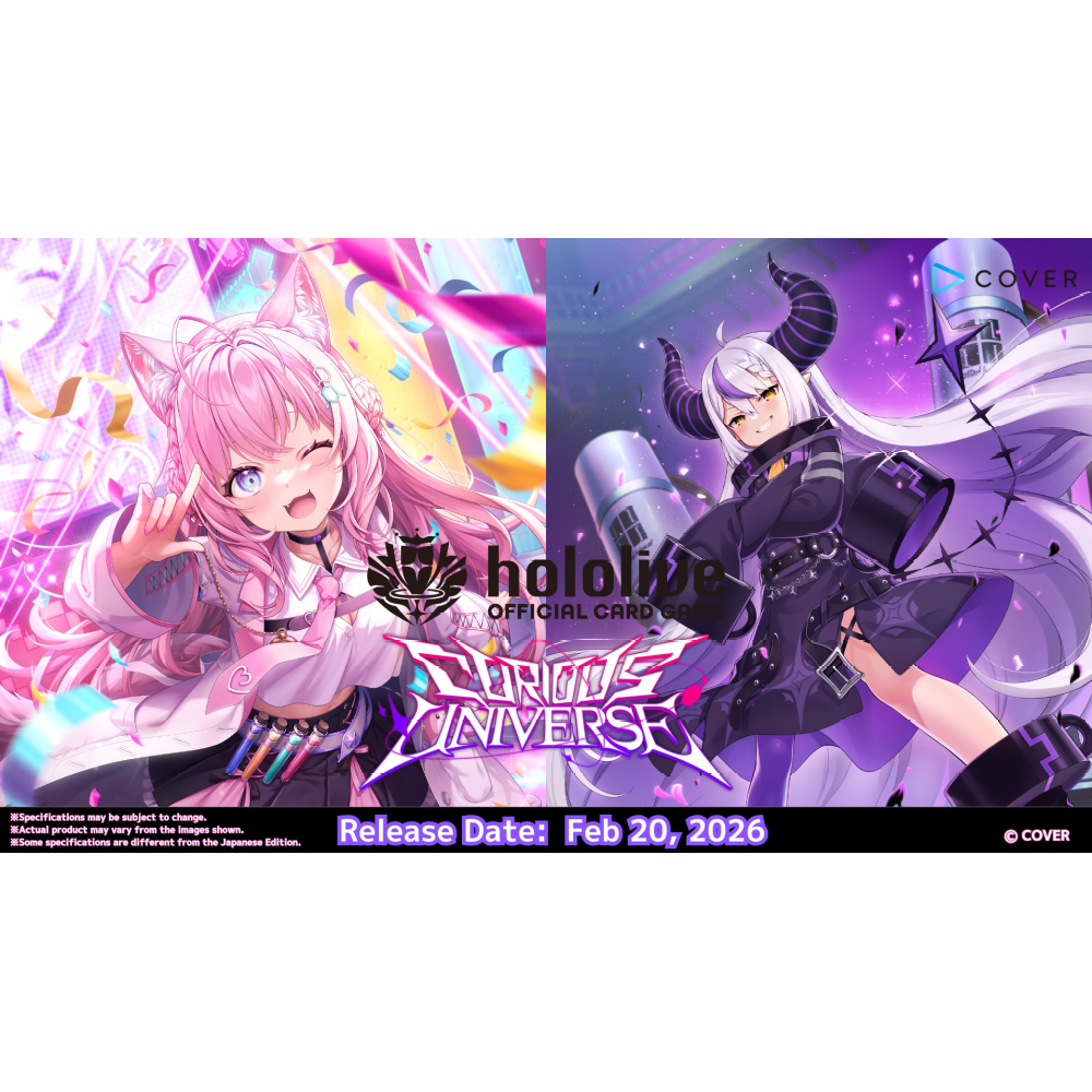 Bushiroad: Hololive OCG - Curious Universe Booster Box [BP04]