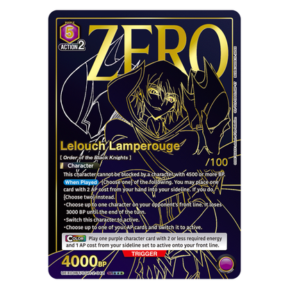 Union Arena: Code Geass - Lelouch of Rebellion Vol.2 Booster Box - PRE-ORDER (Releases 8/29/2025)