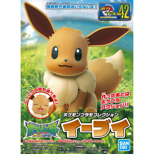 Bandai Hobby - Pokémon Model Kit - Eevee