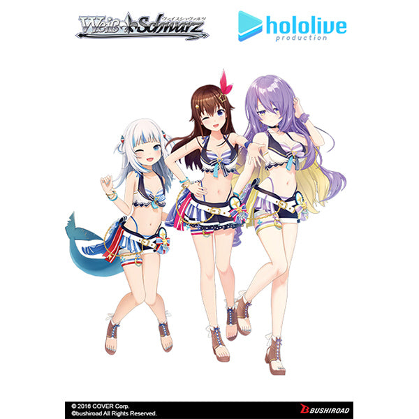 Weiss Schwarz TCG: Hololive Production Summer Collection Premium Booster Box - PRE-ORDER (Releases 8/30/2024)