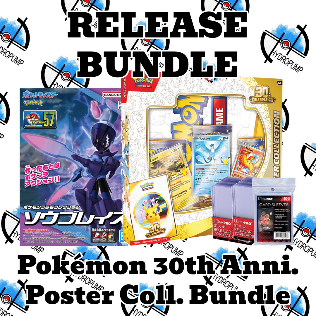 [ONLINE ONLY] Pokémon TCG: 30th Anniversary - Poster Collection Bundle - PRE-ORDER