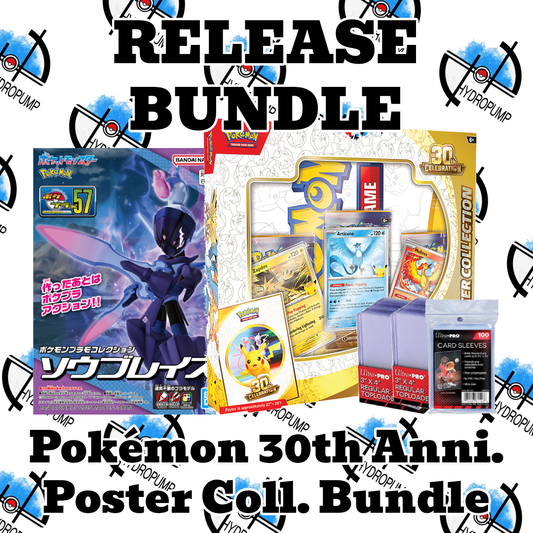 [ONLINE ONLY] Pokémon TCG: 30th Anniversary - Poster Collection Bundle - PRE-ORDER