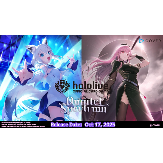 Bushiroad: Hololive OCG - Quintet Spectrum Booster Box [BP02]