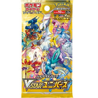 Pokémon TCG: Sword & Shield - VSTAR Universe Booster Pack (Japanese)