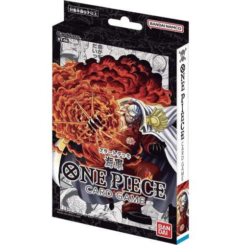 One Piece TCG: Absolute Justice Starter Deck