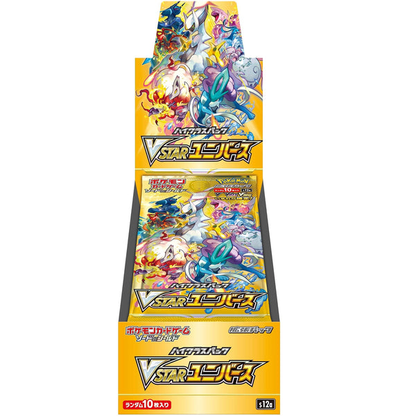 Pokémon TCG: Sword & Shield - VSTAR Universe Booster Box (Japanese)